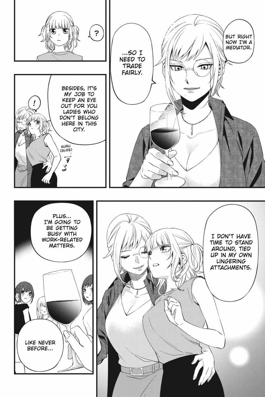Dead Mount Death Play Chapter 82 - Page 15