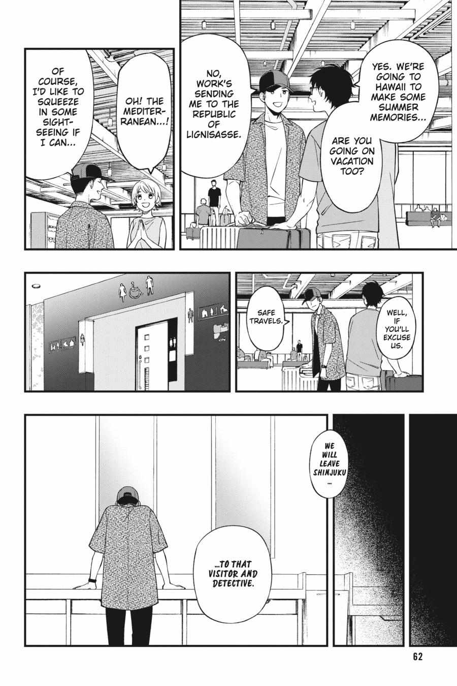 Dead Mount Death Play Chapter 82 - Page 17