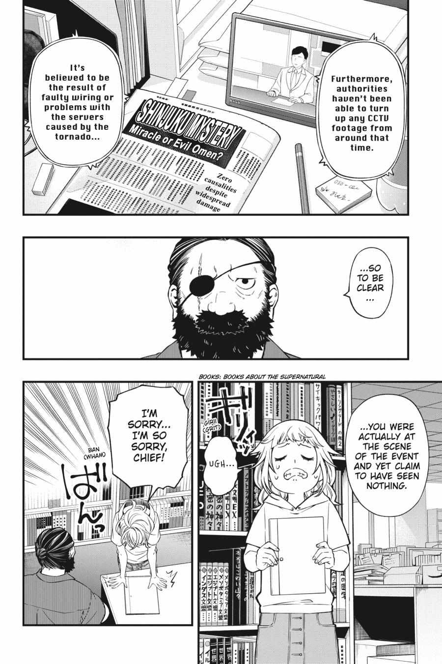 Dead Mount Death Play Chapter 82 - Page 3