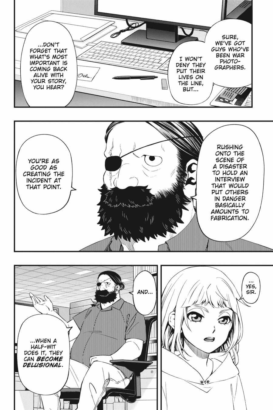 Dead Mount Death Play Chapter 82 - Page 5