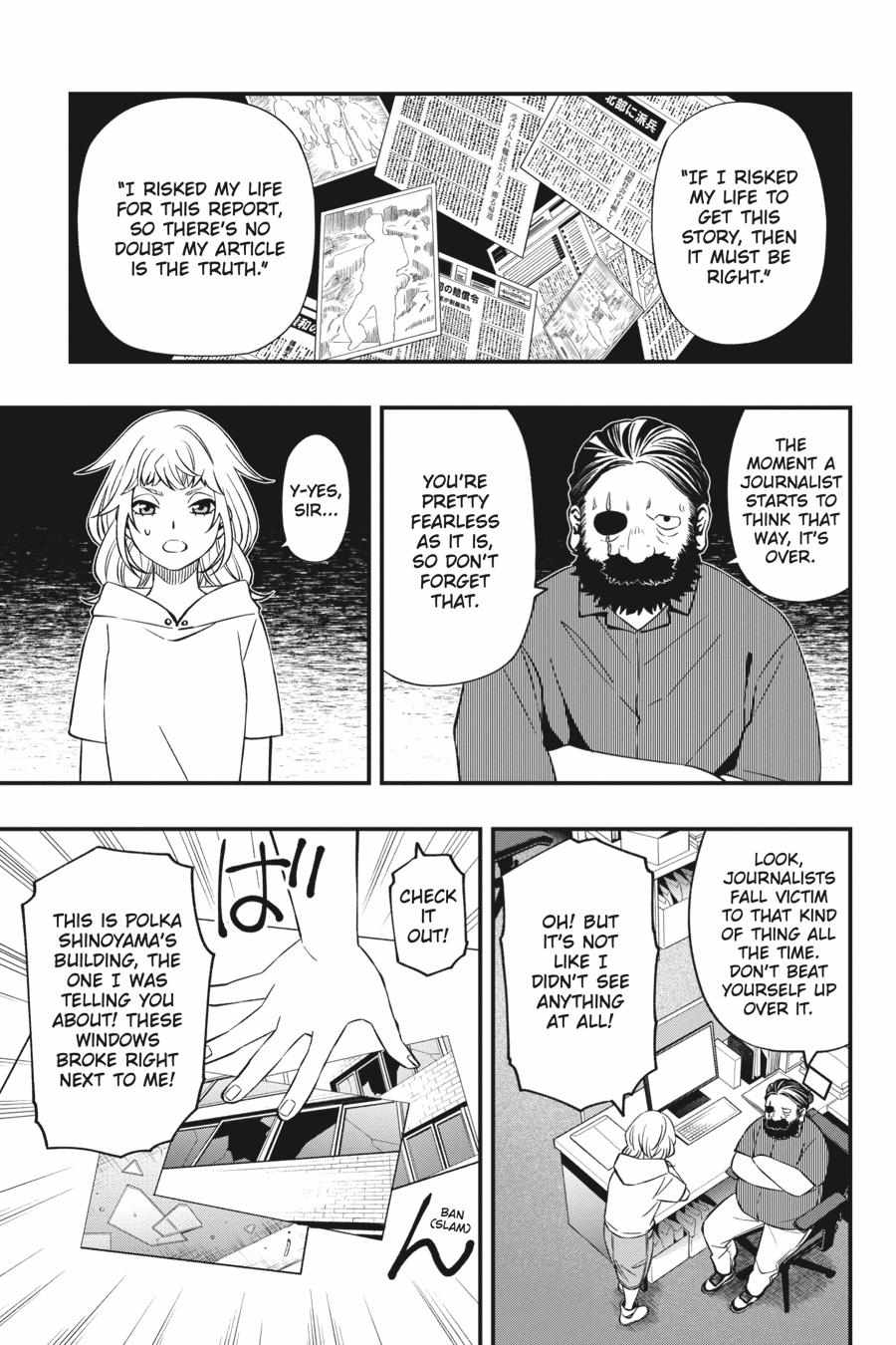 Dead Mount Death Play Chapter 82 - Page 6