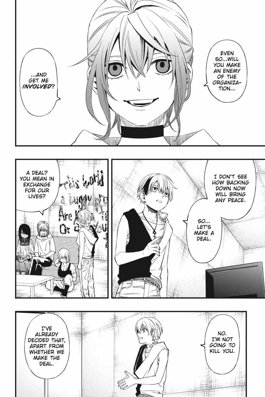 Dead Mount Death Play Chapter 83 - Page 21