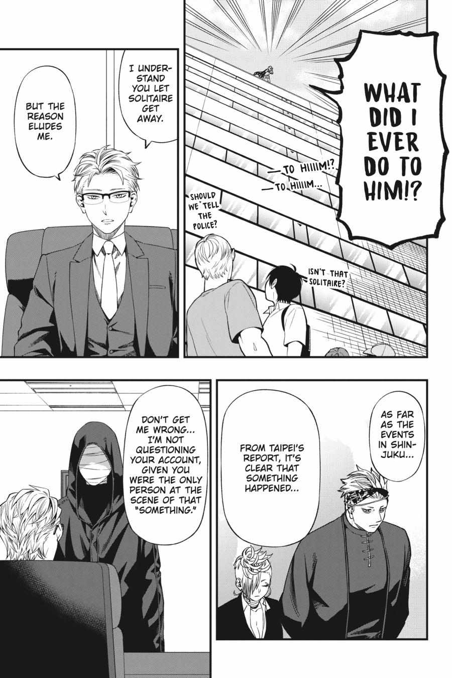 Dead Mount Death Play Chapter 84 - Page 10