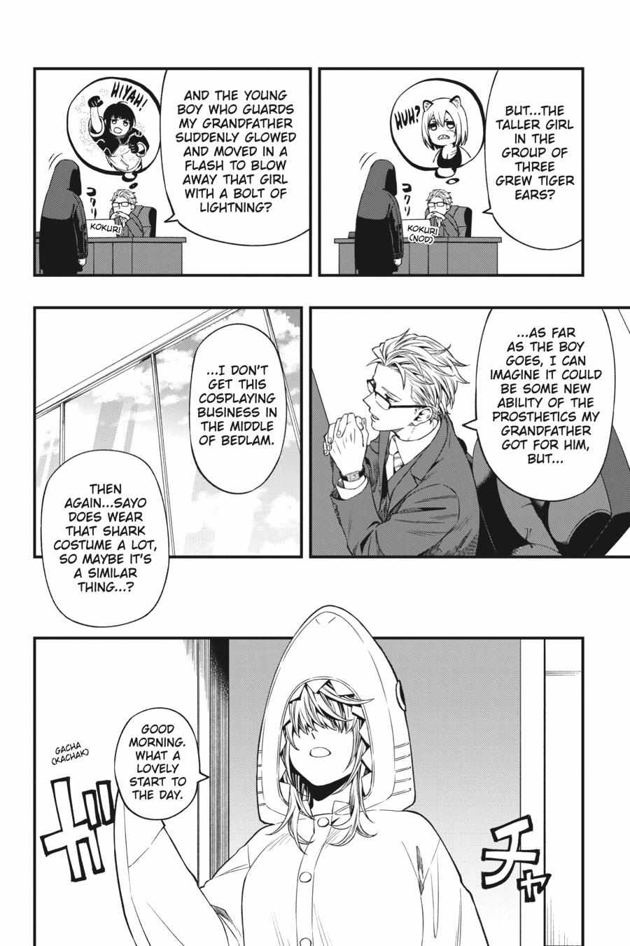 Dead Mount Death Play Chapter 84 - Page 11