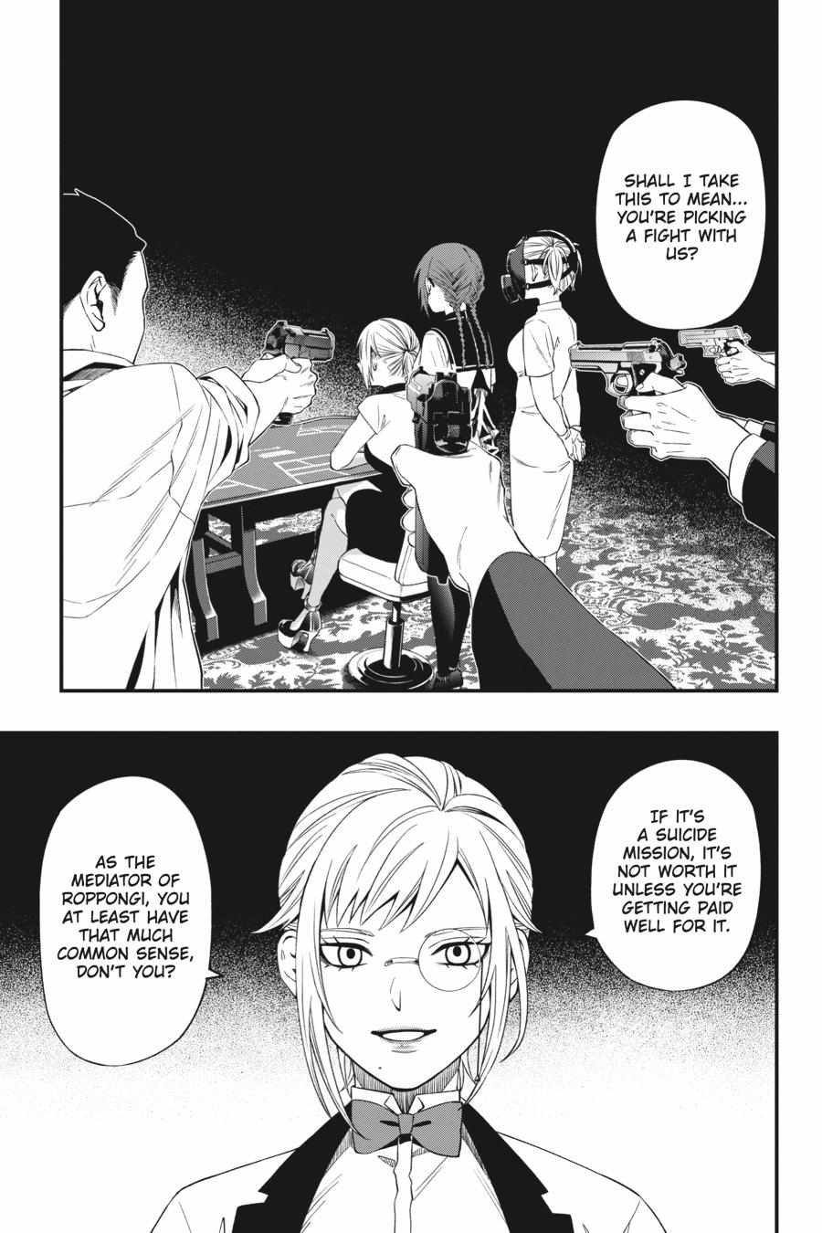 Dead Mount Death Play Chapter 84 - Page 22