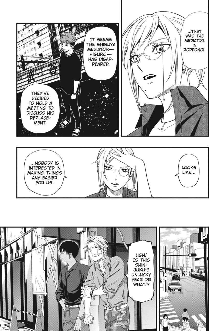 Dead Mount Death Play Chapter 84 - Page 4