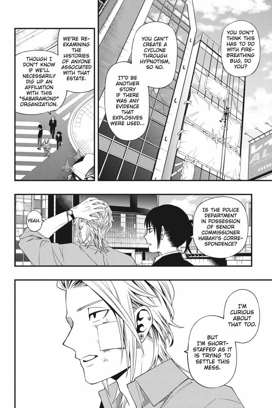 Dead Mount Death Play Chapter 84 - Page 5