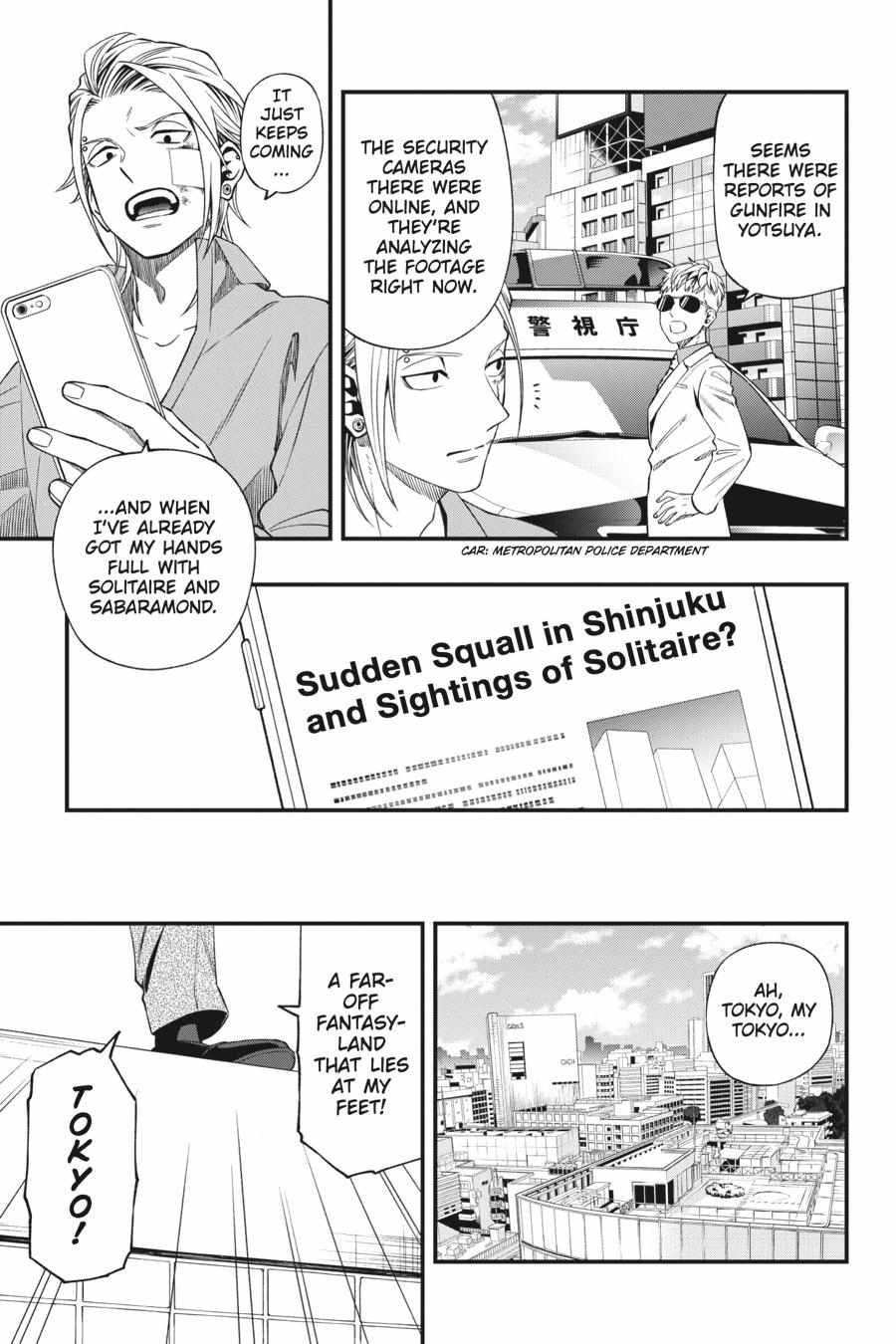 Dead Mount Death Play Chapter 84 - Page 6