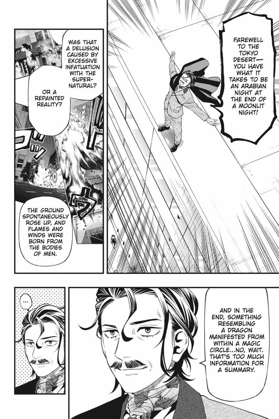 Dead Mount Death Play Chapter 84 - Page 7