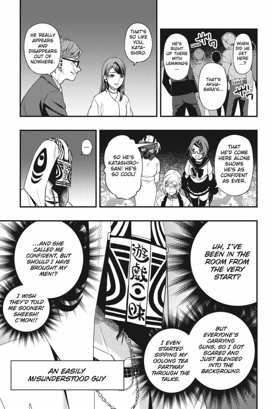 Dead Mount Death Play Chapter 85 - Page 10