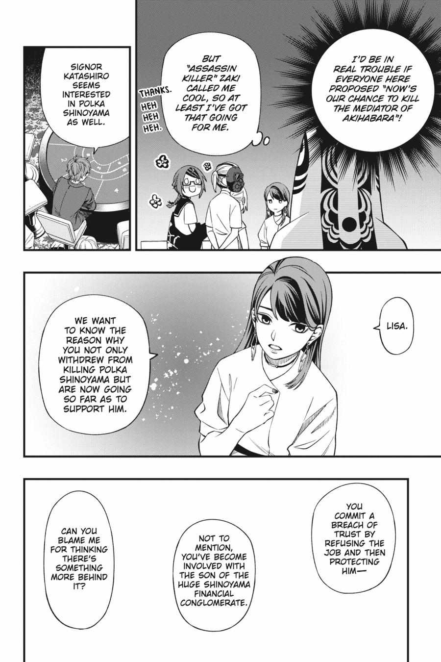 Dead Mount Death Play Chapter 85 - Page 11