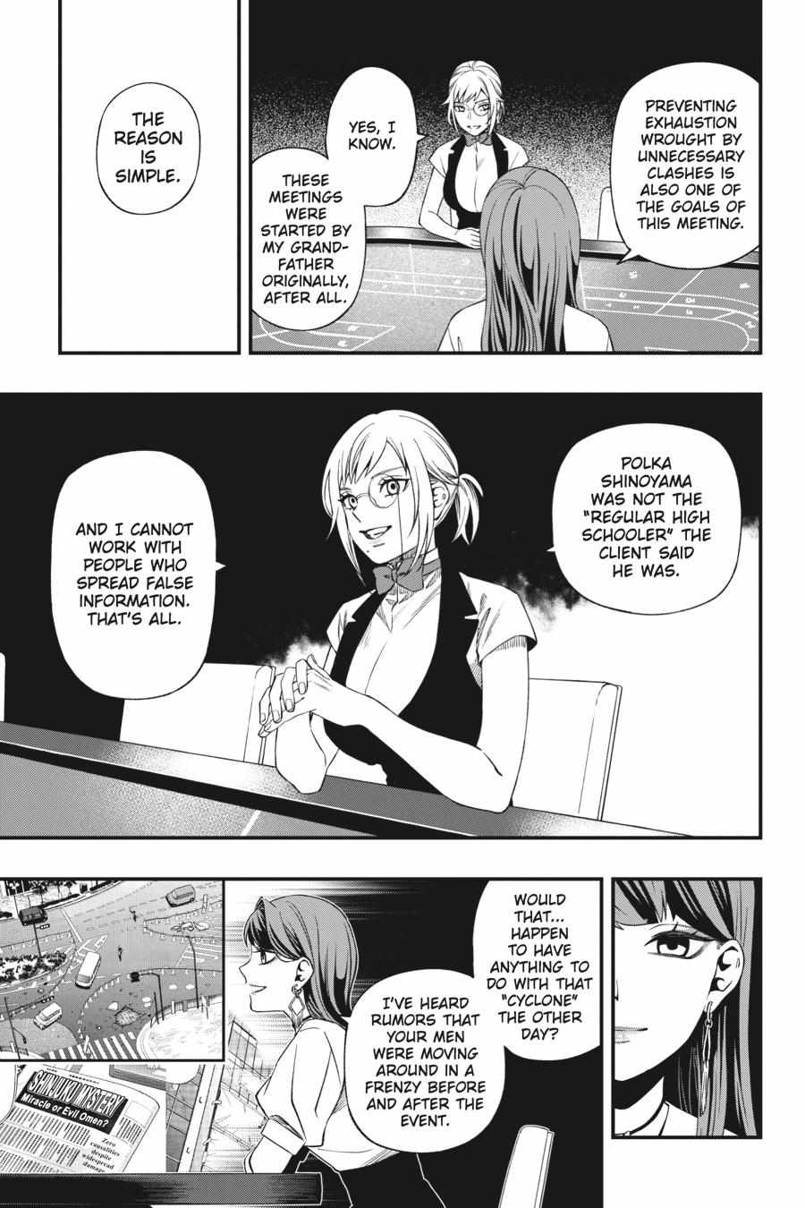 Dead Mount Death Play Chapter 85 - Page 12