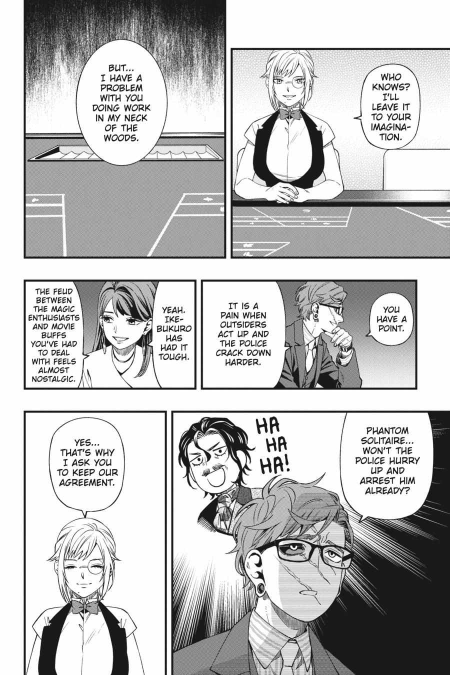 Dead Mount Death Play Chapter 85 - Page 13
