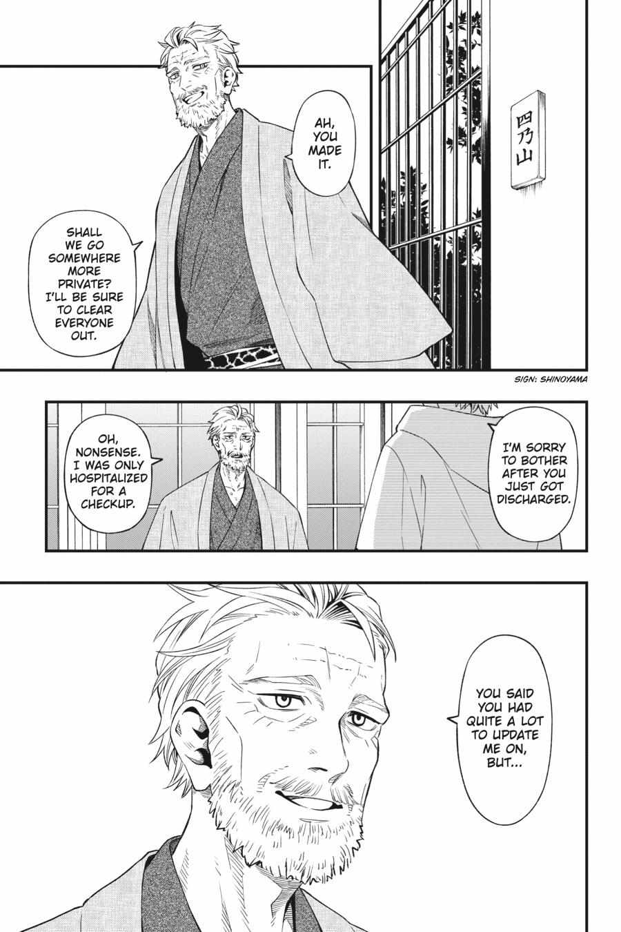 Dead Mount Death Play Chapter 85 - Page 4