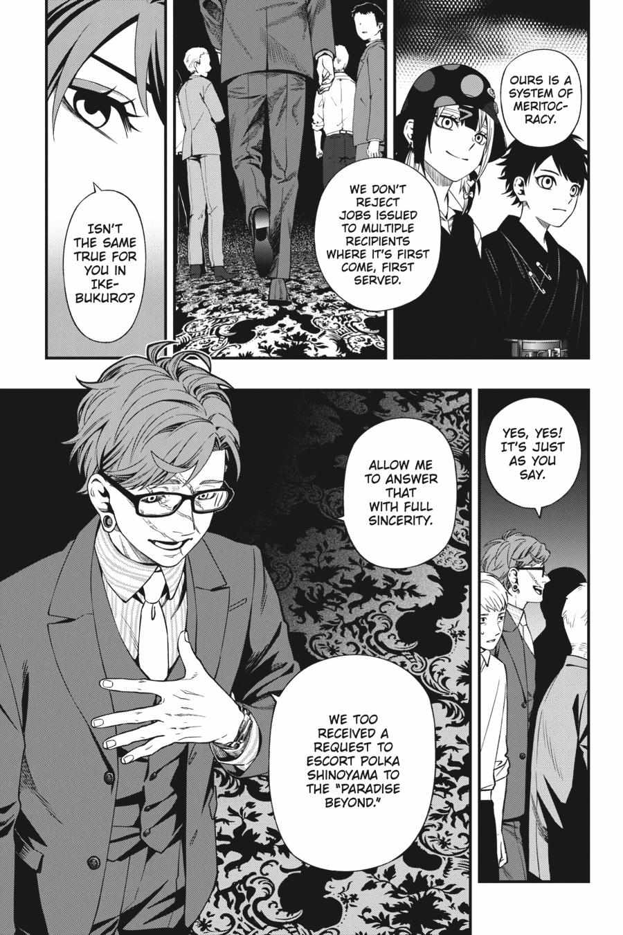 Dead Mount Death Play Chapter 85 - Page 6