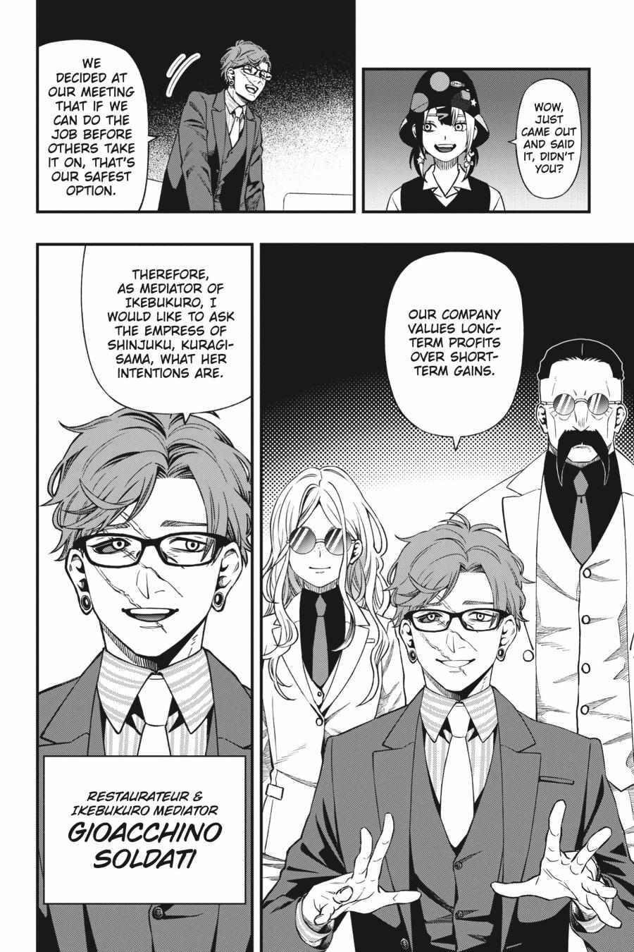 Dead Mount Death Play Chapter 85 - Page 7
