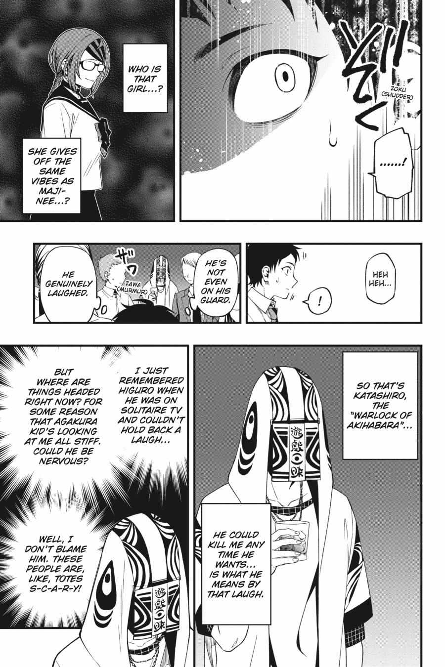 Dead Mount Death Play Chapter 86 - Page 14