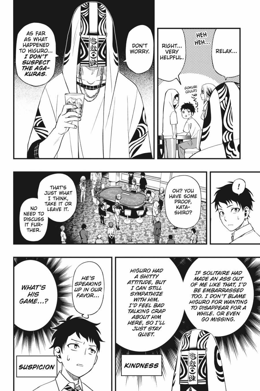 Dead Mount Death Play Chapter 86 - Page 15