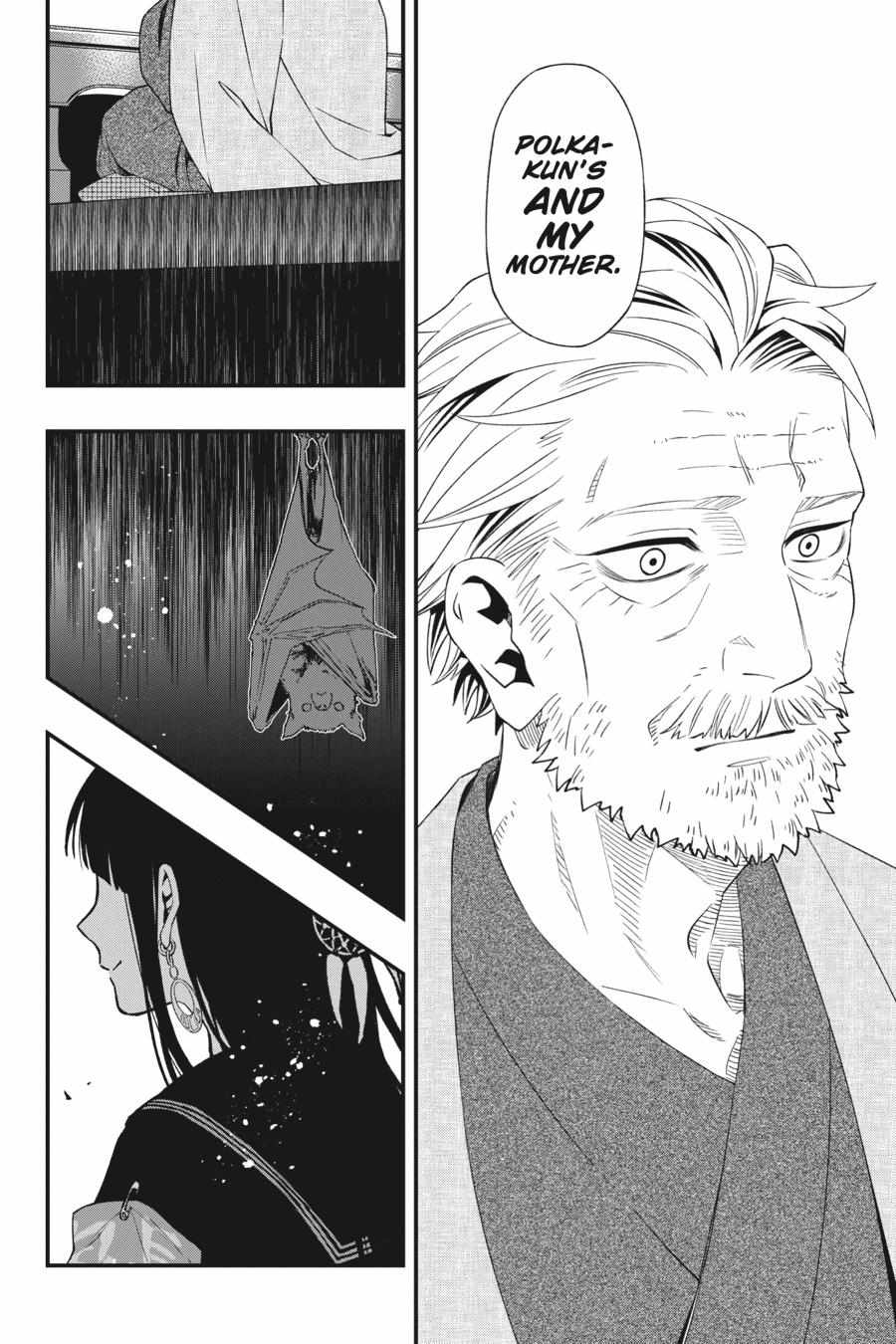 Dead Mount Death Play Chapter 86 - Page 23