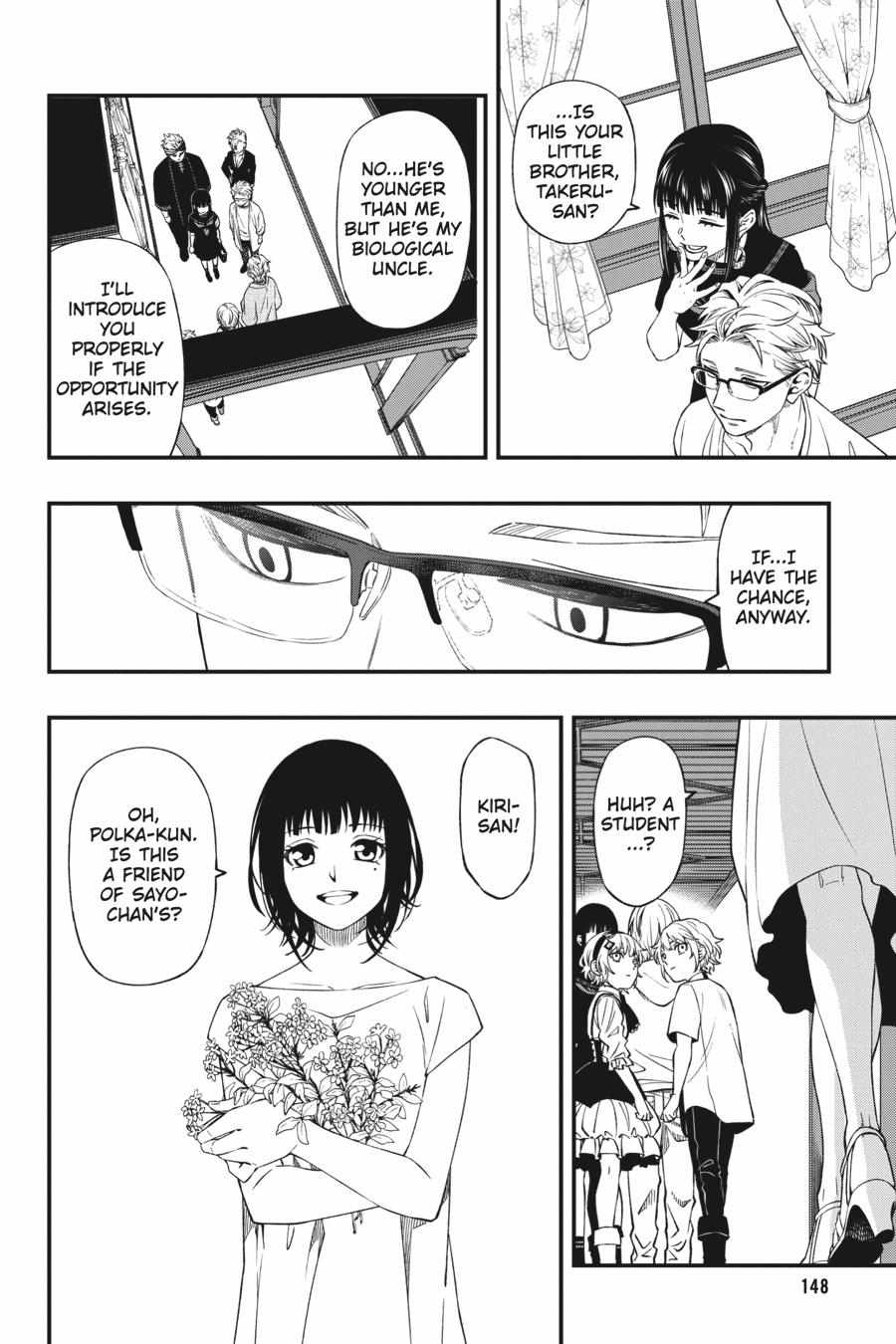Dead Mount Death Play Chapter 86 - Page 3