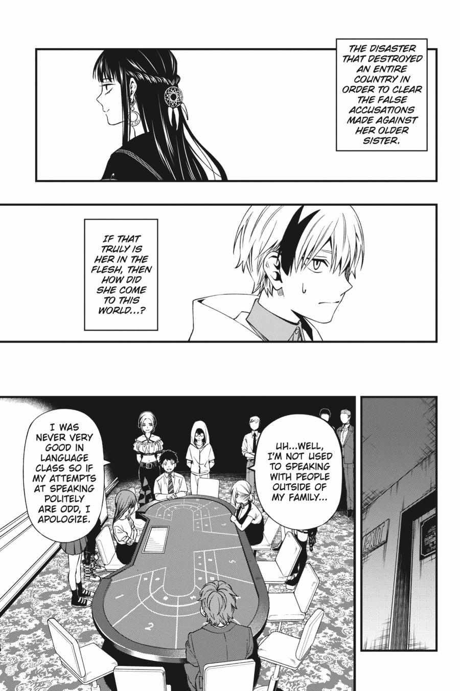 Dead Mount Death Play Chapter 86 - Page 6