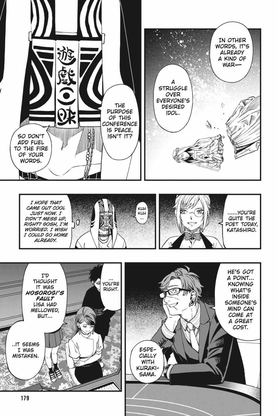 Dead Mount Death Play Chapter 87 - Page 10