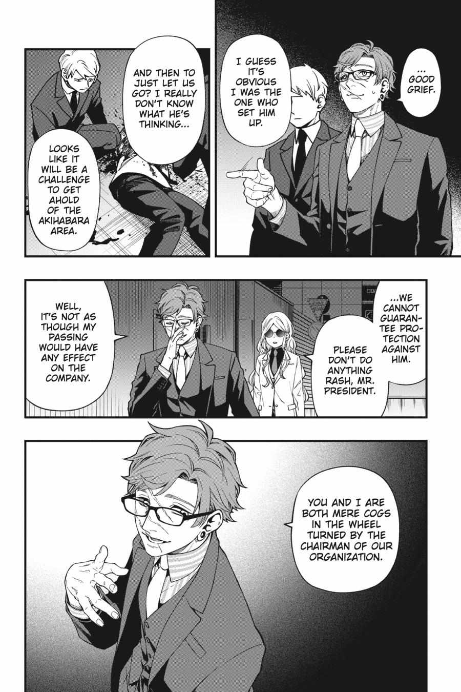 Dead Mount Death Play Chapter 87 - Page 19