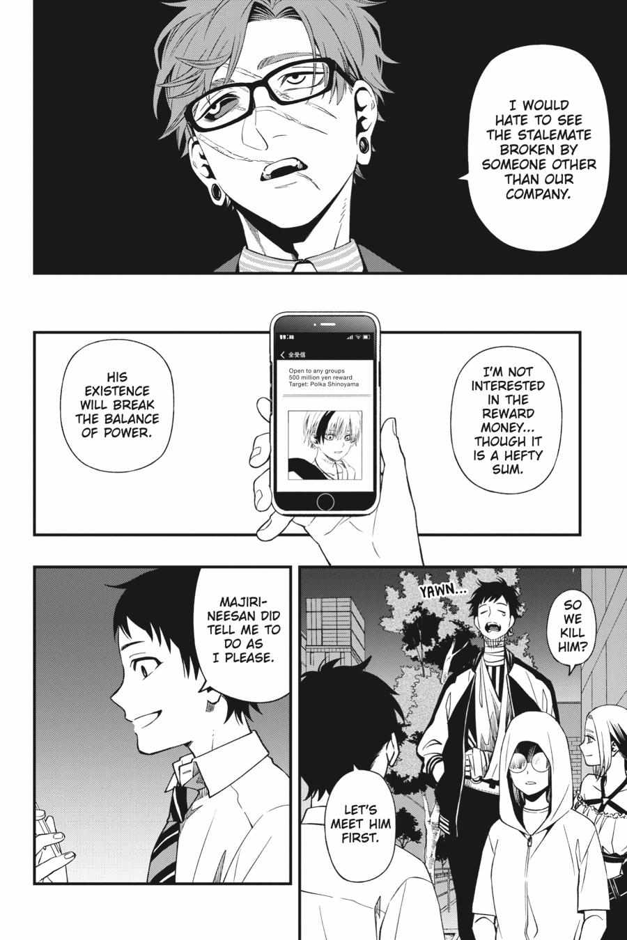 Dead Mount Death Play Chapter 87 - Page 21