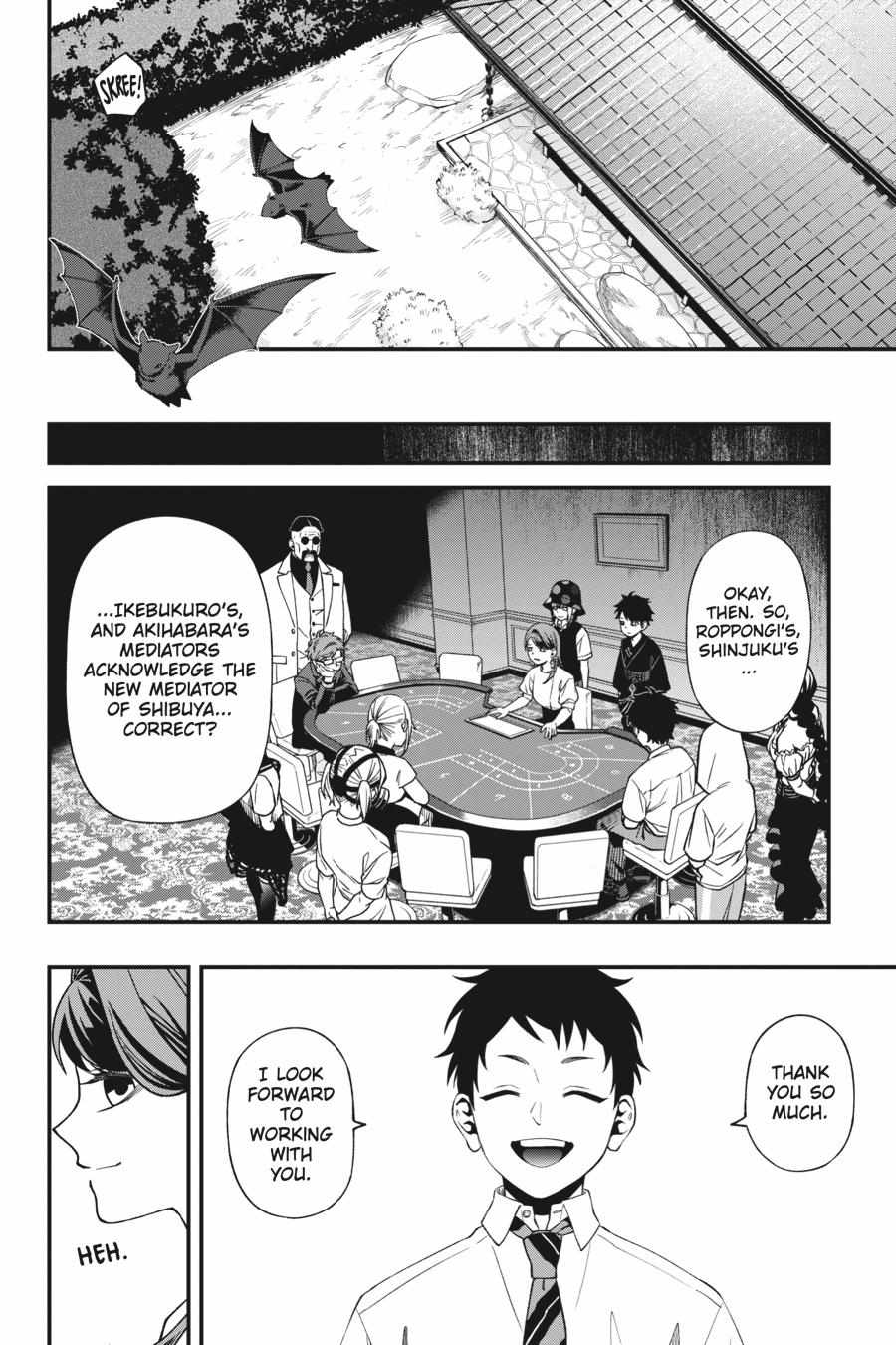 Dead Mount Death Play Chapter 87 - Page 7