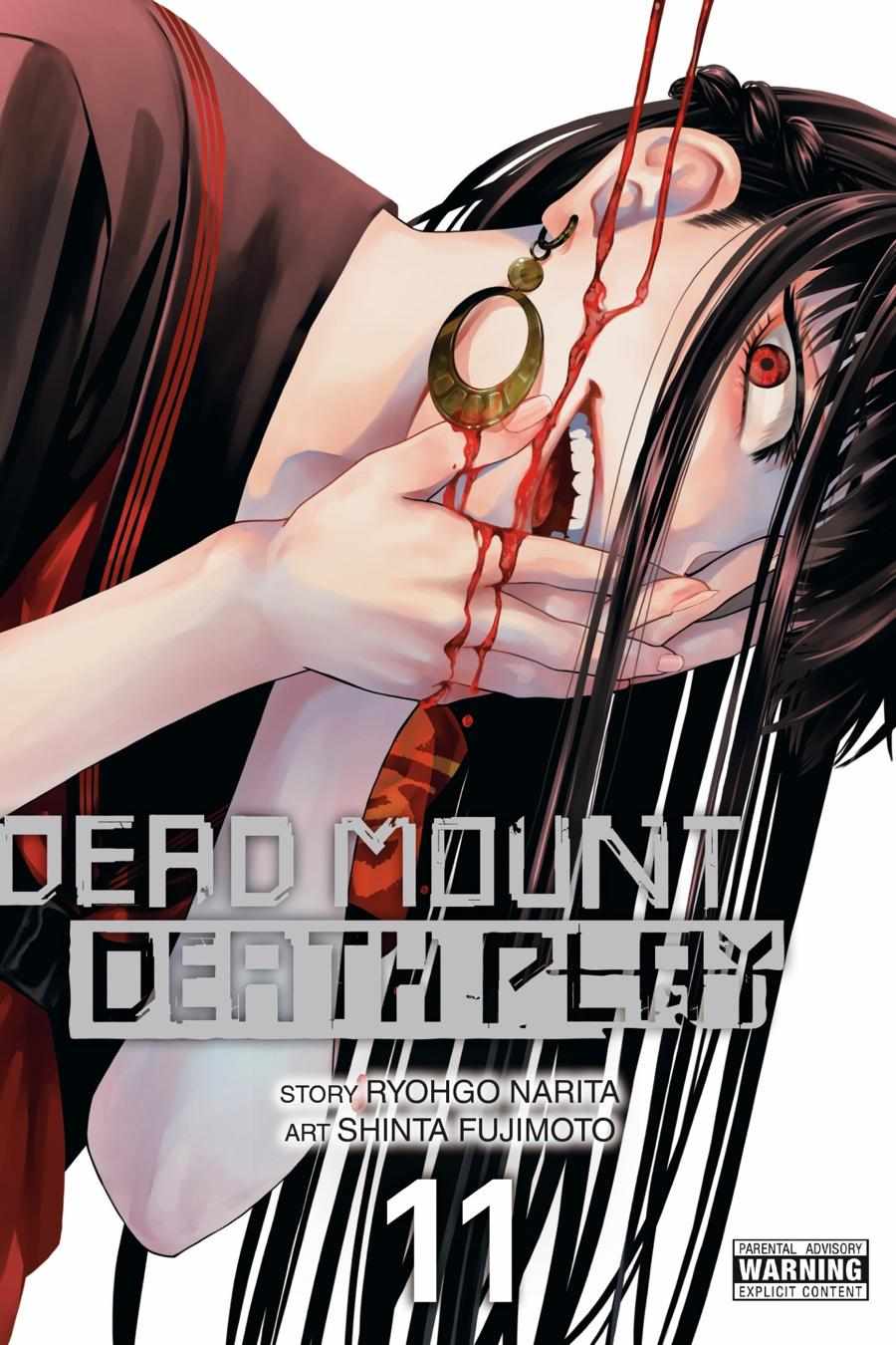 Dead Mount Death Play Chapter 88 - Page 0