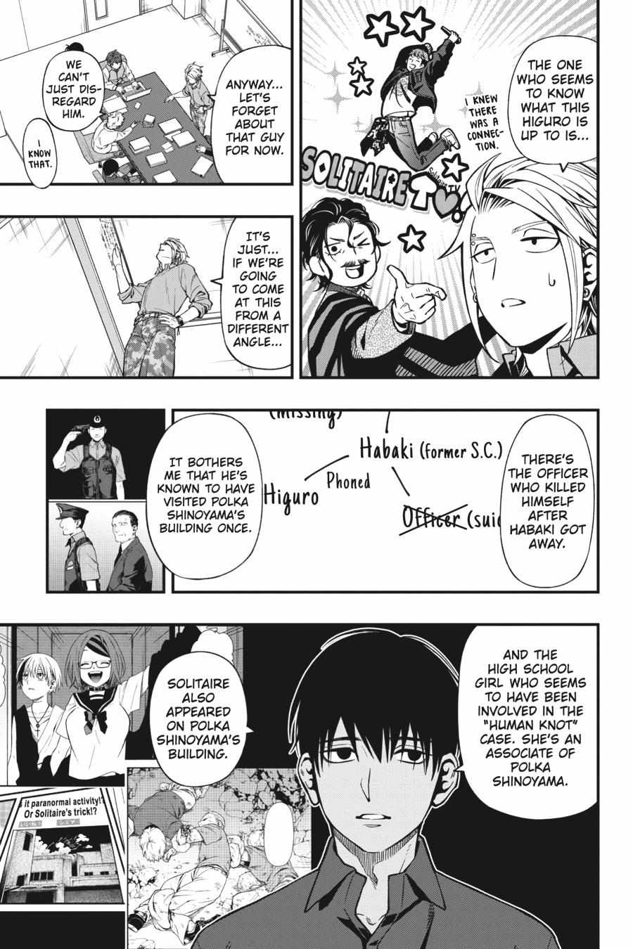 Dead Mount Death Play Chapter 88 - Page 17