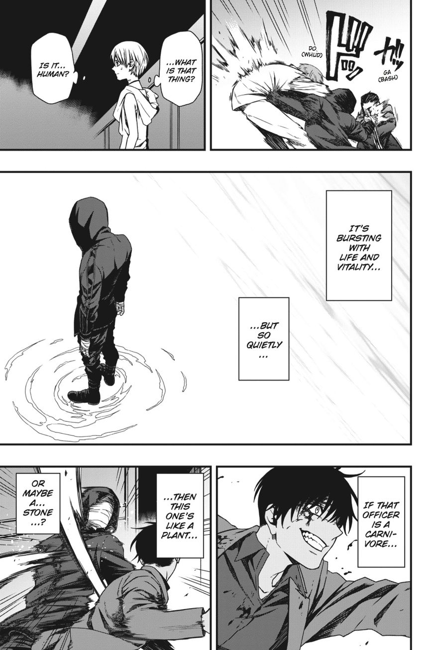 Dead Mount Death Play Chapter 9 - Page 14
