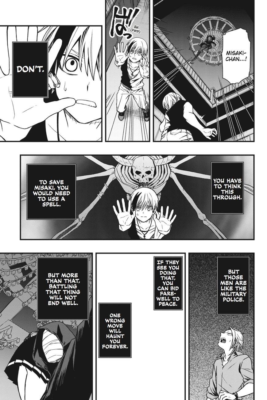 Dead Mount Death Play Chapter 9 - Page 18