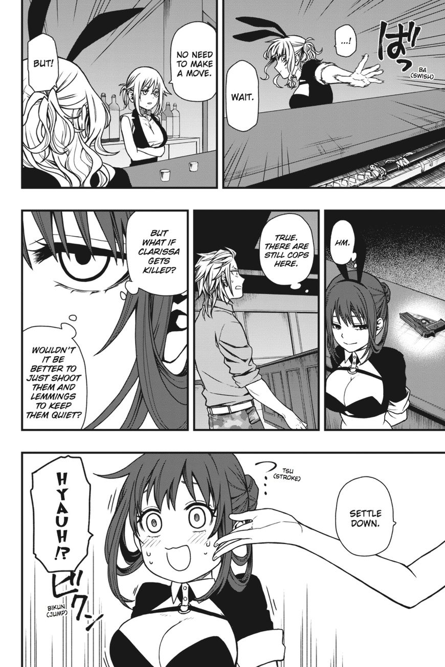 Dead Mount Death Play Chapter 9 - Page 3