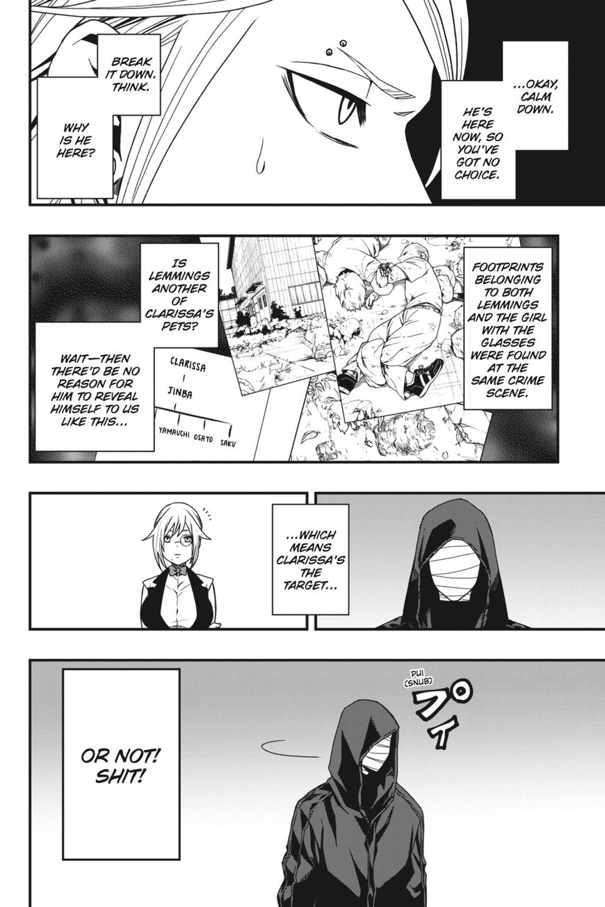 Dead Mount Death Play Chapter 9 - Page 5