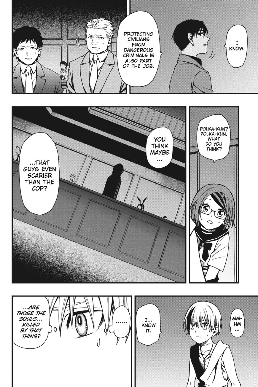 Dead Mount Death Play Chapter 9 - Page 7