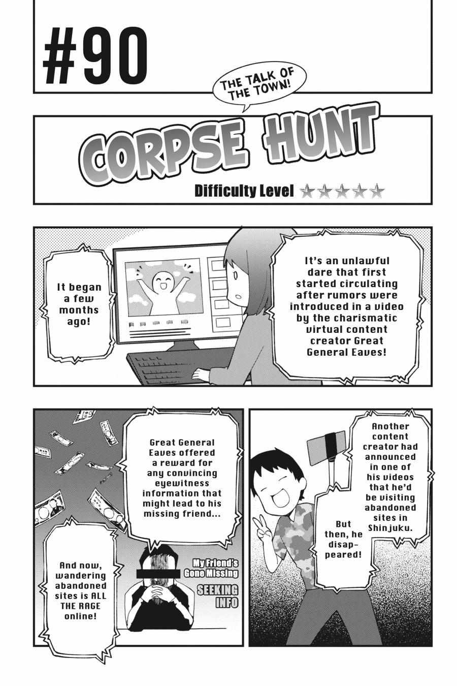 Dead Mount Death Play Chapter 90 - Page 0