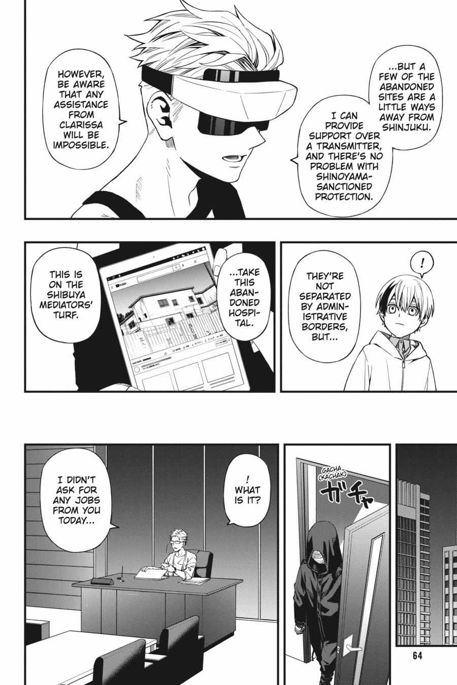 Dead Mount Death Play Chapter 90 - Page 13