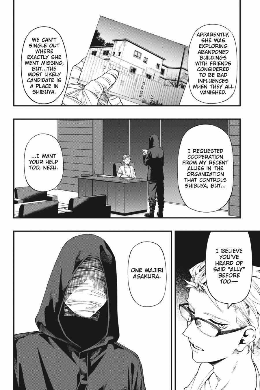 Dead Mount Death Play Chapter 90 - Page 15