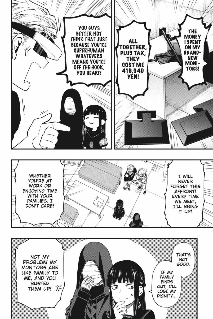 Dead Mount Death Play Chapter 90 - Page 3