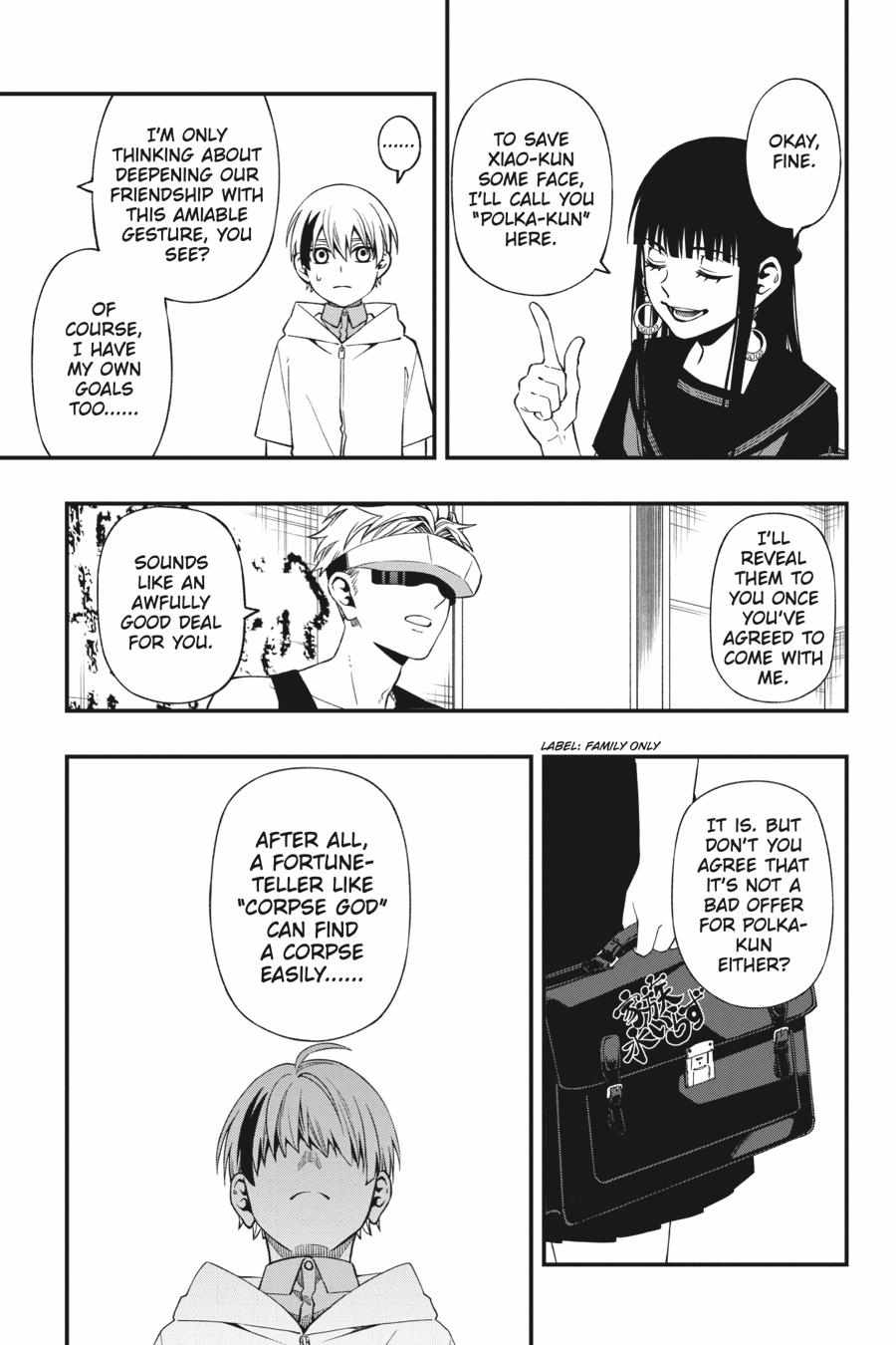 Dead Mount Death Play Chapter 90 - Page 8