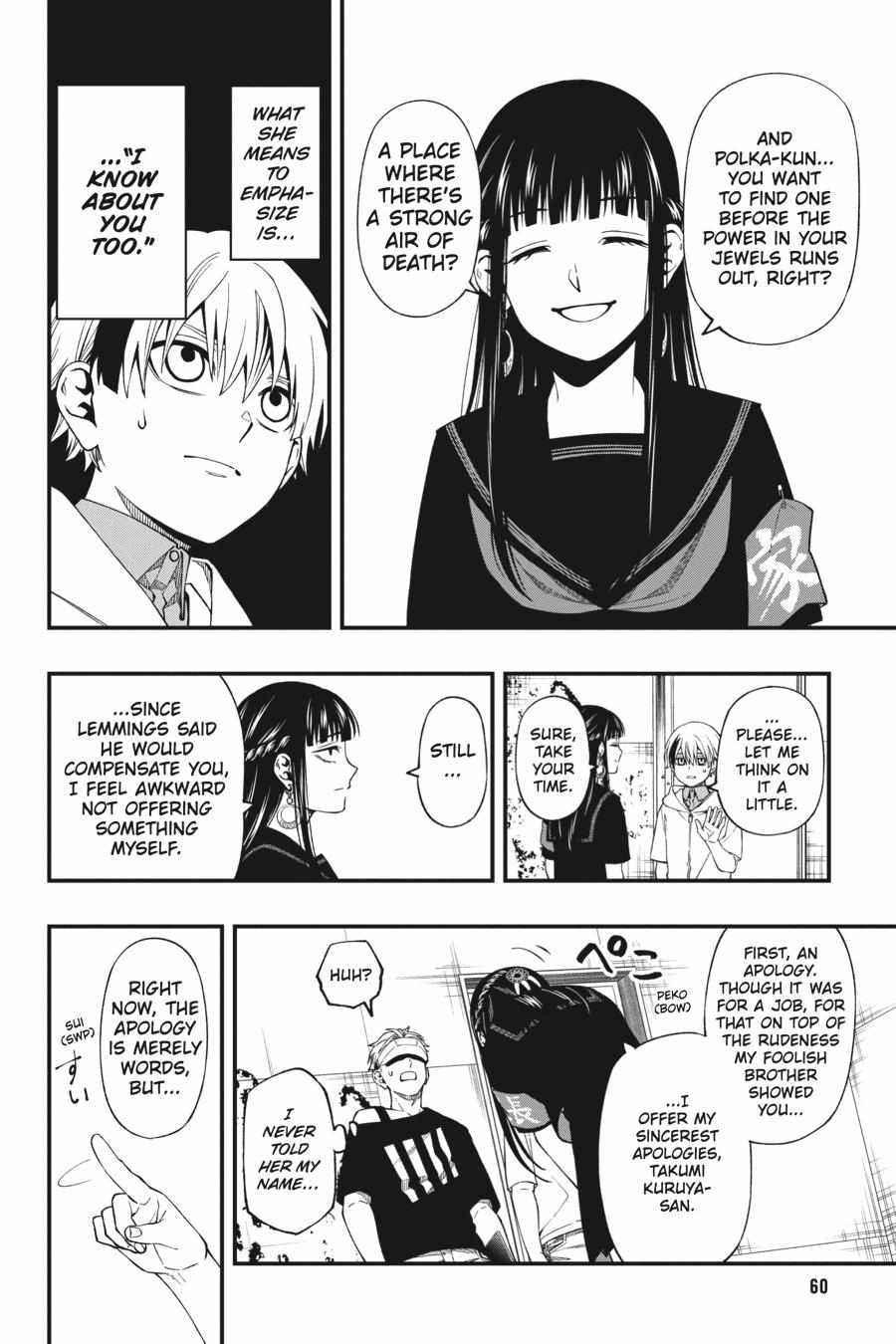 Dead Mount Death Play Chapter 90 - Page 9
