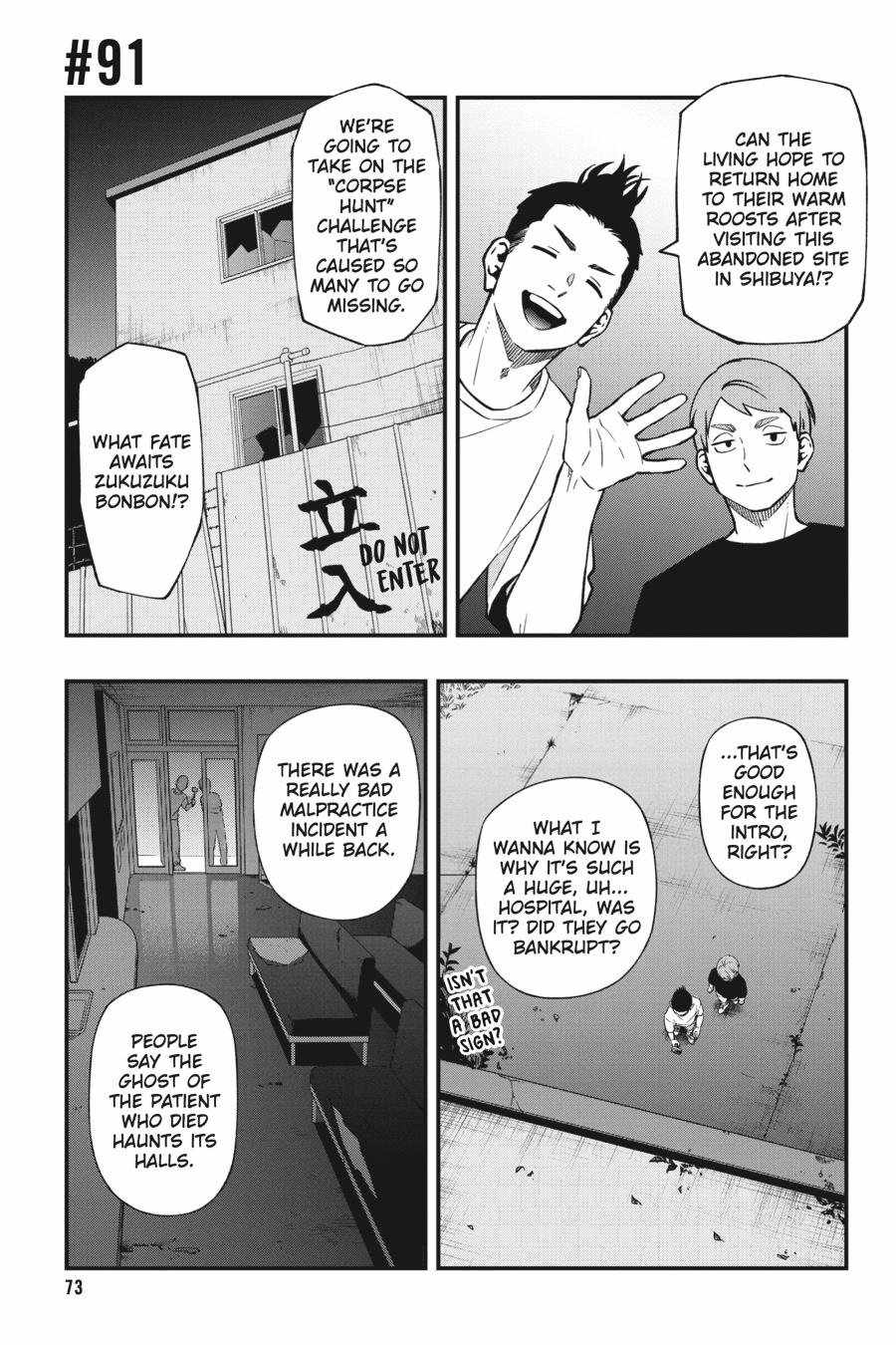 Dead Mount Death Play Chapter 91 - Page 0