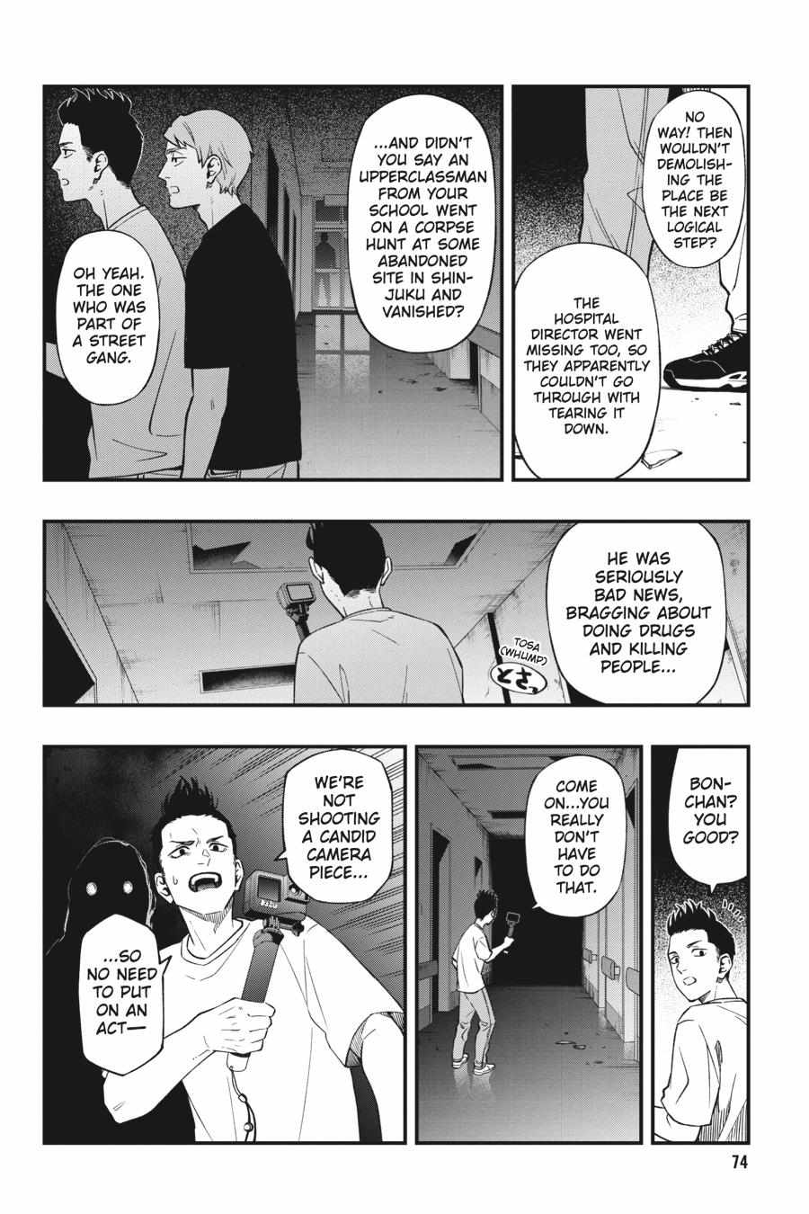 Dead Mount Death Play Chapter 91 - Page 1