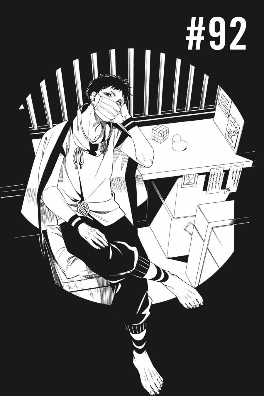 Dead Mount Death Play Chapter 92 - Page 1