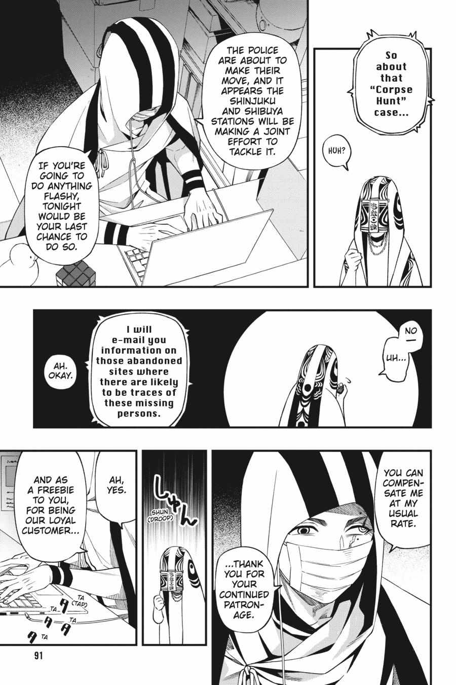 Dead Mount Death Play Chapter 92 - Page 6