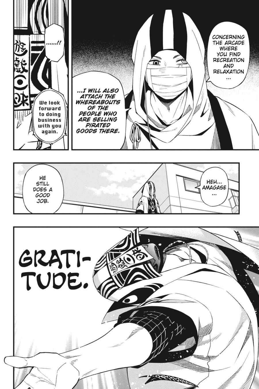 Dead Mount Death Play Chapter 92 - Page 7