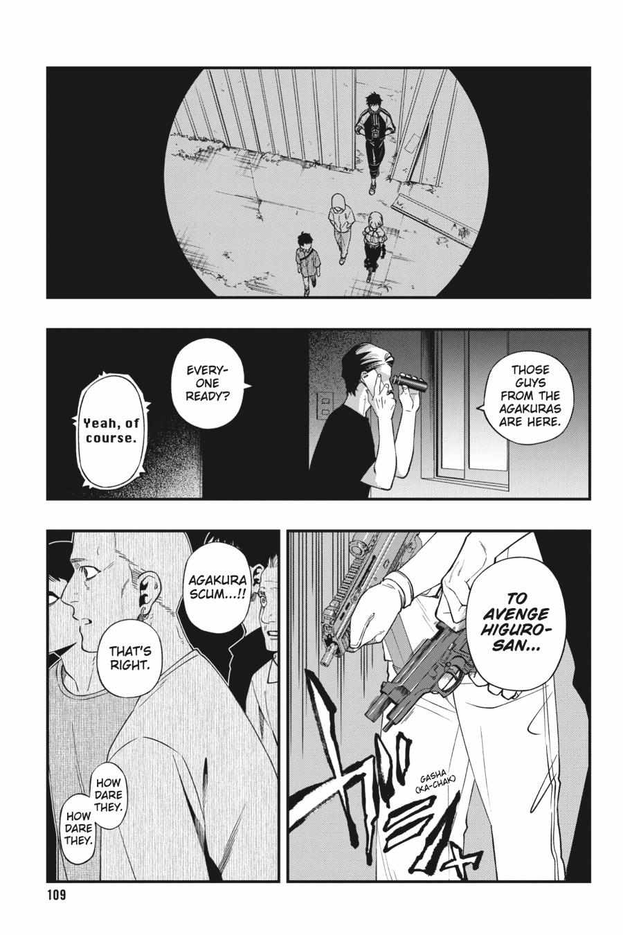 Dead Mount Death Play Chapter 93 - Page 2