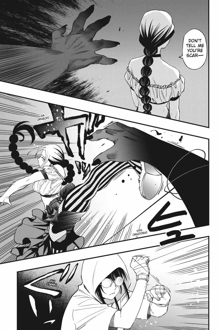 Dead Mount Death Play Chapter 93 - Page 20