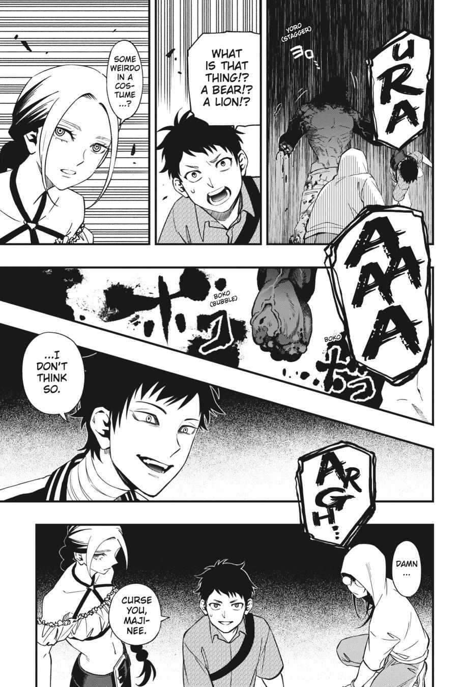 Dead Mount Death Play Chapter 93 - Page 22